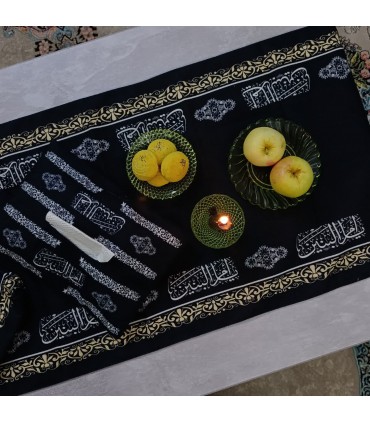 ست سفره ام البنین ابعاد ۲ متری