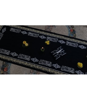 ست سفره ام البنین ابعاد ۲ متری