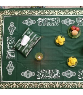 ست سفره ام البنین ابعاد ۲ متری